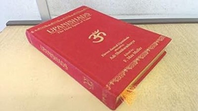 Upanishads The Holy Spirit of Vedas J.Shankracharya