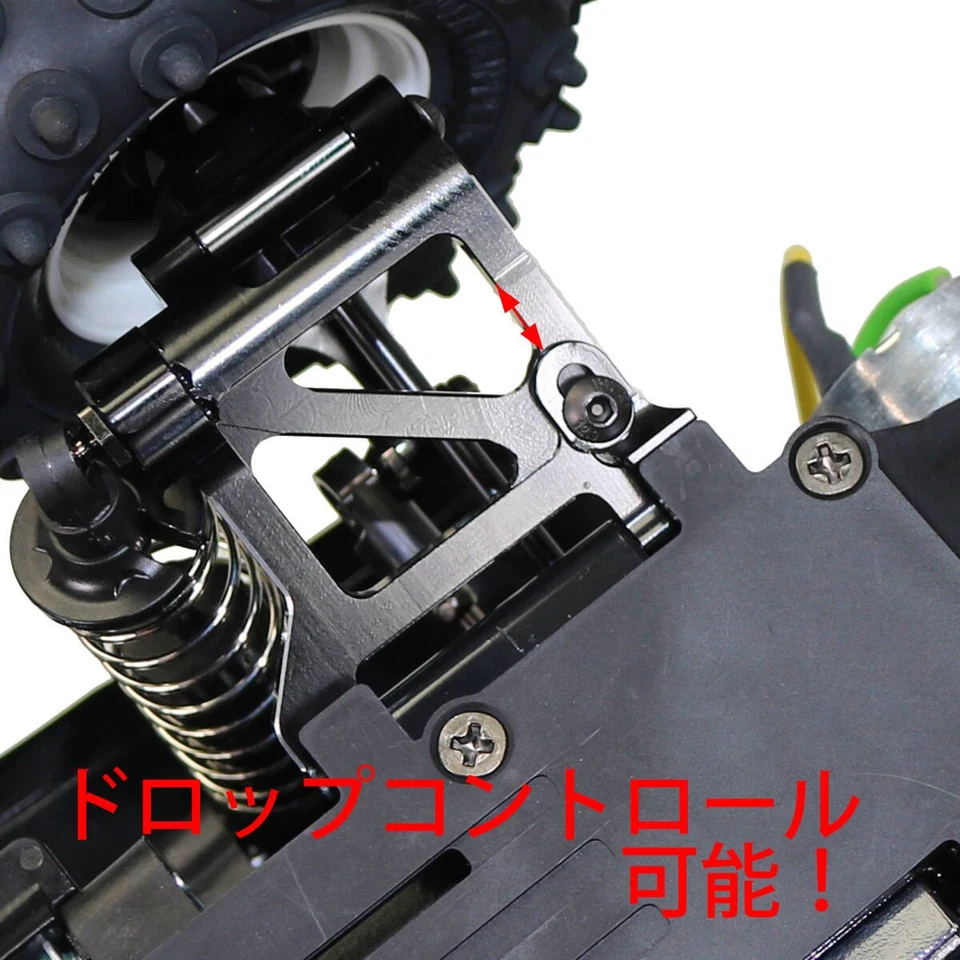 Aluminum Rear Lower Arm for Hornet EVO, Tamiya RC, durable, 60-61mm, used SS8 - Image 2 of 4