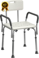 Shower Chair with Back and Armrests Adjustable Height Heavy Duty 350 lb Support