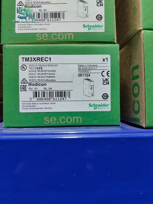 Schneider TM3XREC1 Extension Bus Receiver Module for Modicon TM3 System NEW