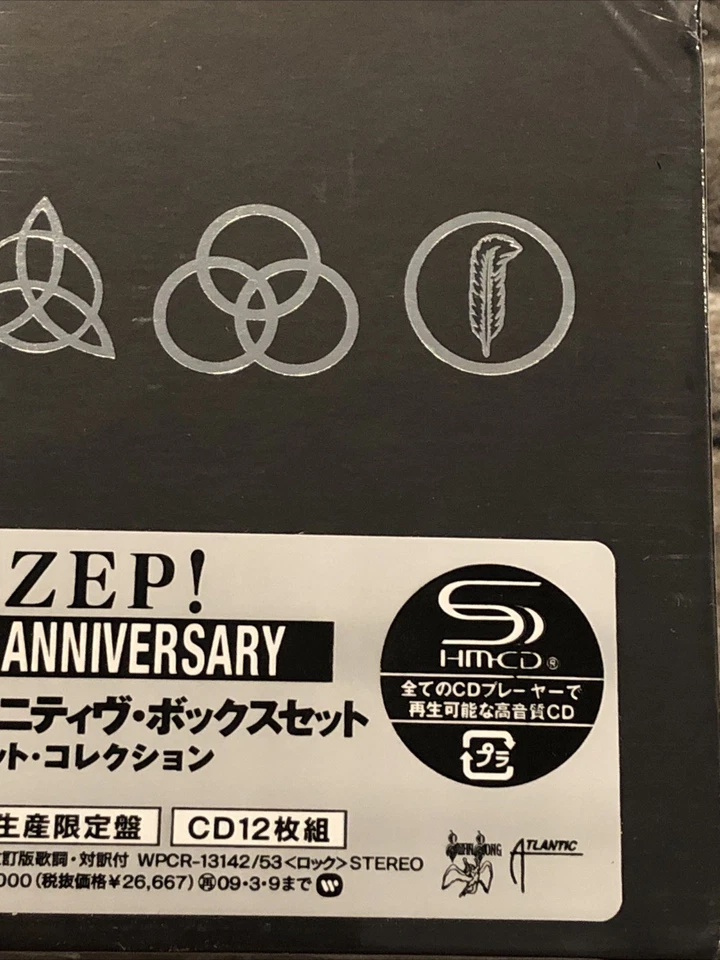Led Zeppelin 40th Anniversary Definitive Collection CD SHM Box Set New Sealed - Image 4 of 4