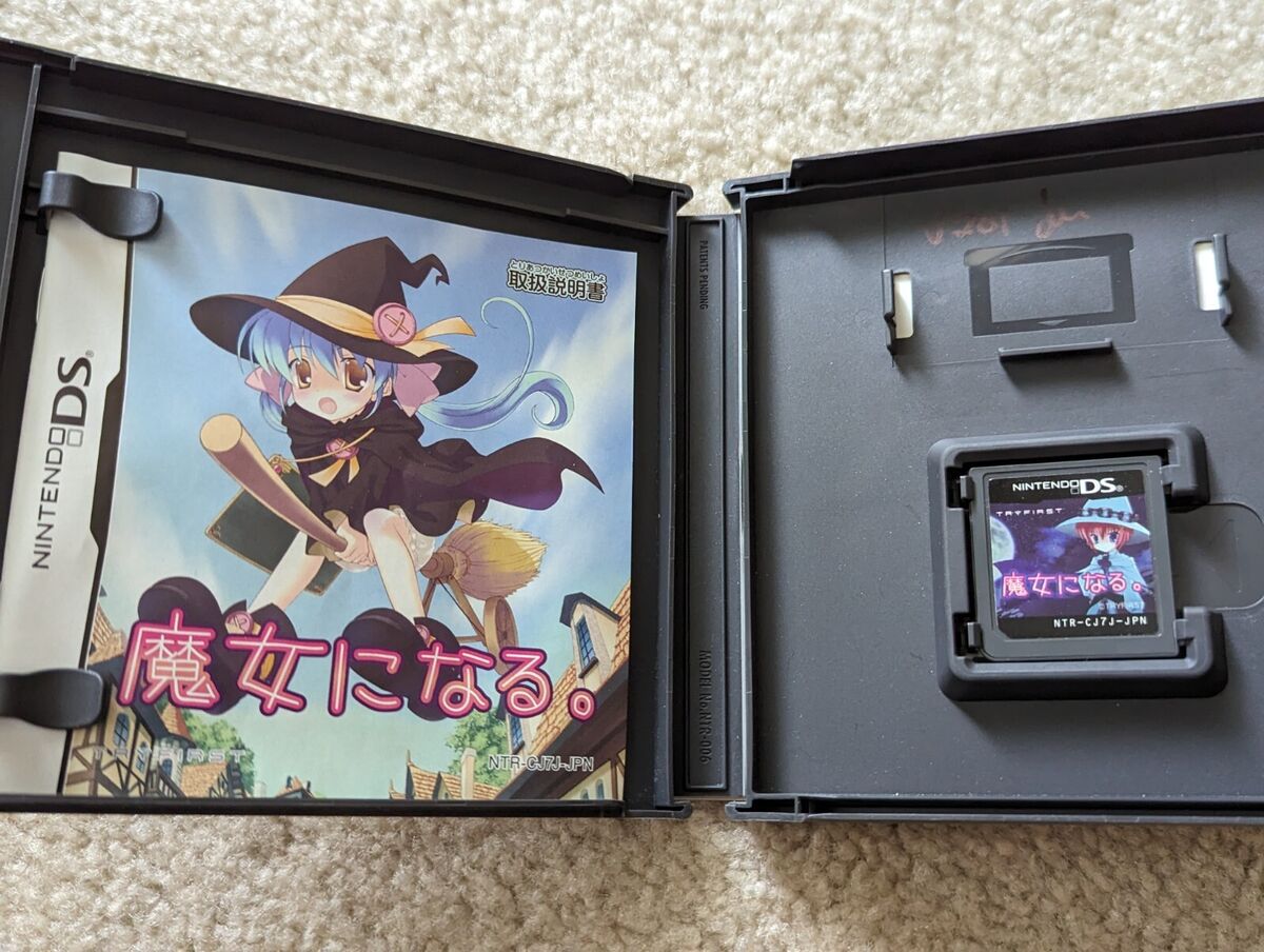 Witch's Wish 魔女になるJapanese Version Nintendo DS Game Witch's Wish 魔女になるJapanese Version Nintendo DS Game