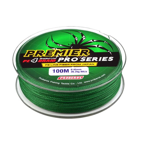 Lenza Da Pesca Intrecciata Stork HD 600m - 4 Filo, Impermeabile, Per Acqua Dolce E Salata - Foto 13