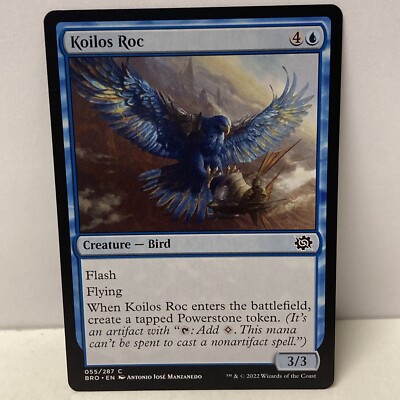 Koilos Roc (055) The Brothers' War BRO MTG Magic The Gathering | eBay