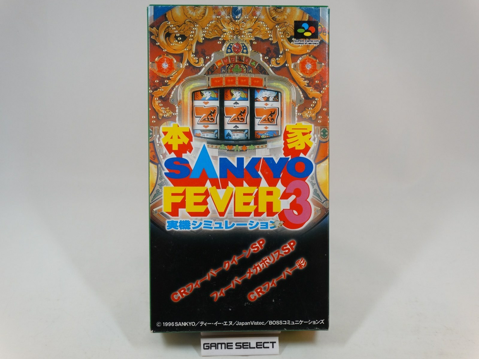 Honke Sankyo Fever Jikki simulation 3 nintendo Super Famicom Snes jap SHVC-A37J