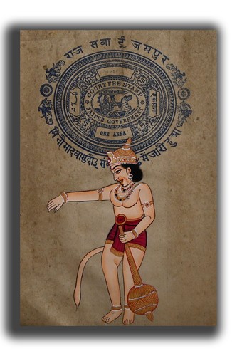 Pintura en miniatura religiosa hecha a mano de Lord Hanuman 12 x 9 en "PN5540" - Imagen 2 de 3