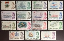 Bahamas 1967-71 Decimal Currency Definitives Set MH