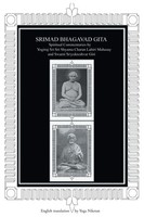 Srimad Bhagavad Gita | Yoga Niketan | Taschenbuch | Kartoniert / Broschiert