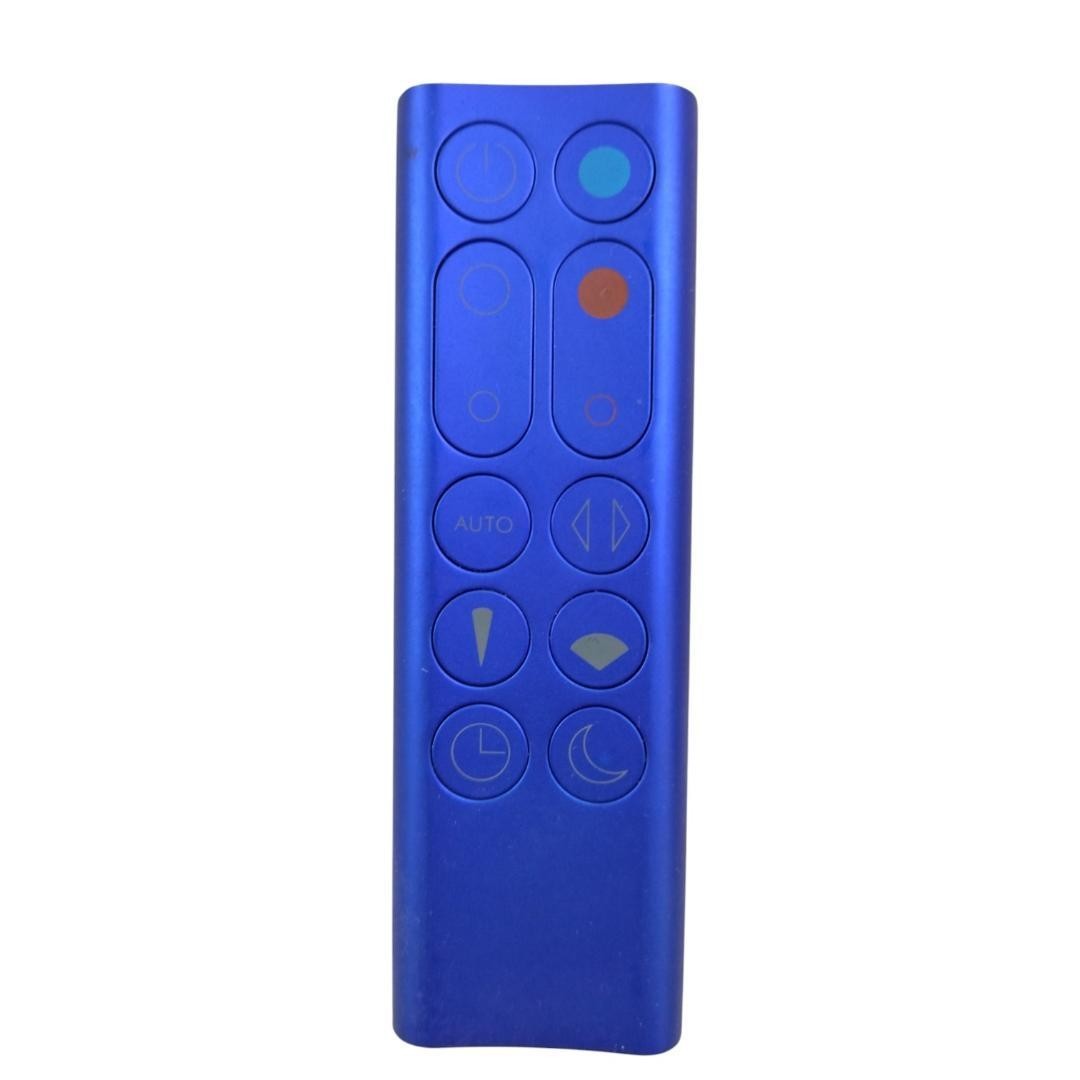 Dyson HP03 Blue Pure Hot Cool Air Purifier Heater And Fan with