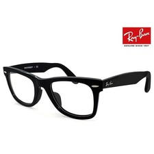 Ray Ban RX5121F 2000 Eyeglass Frame Black 50mm 139mm 5.5in UV Lens Case
