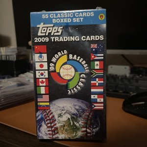 World Baseball Classic Box | eBay