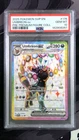 2025 POKEMON SVP EN-SV BLACK STAR PROMO #176 UMBREON EX PSA 10