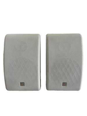 Eosone RSA-100 Pair Wired Surround Speakers White Tested Video