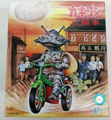 M1 Soft Vinyl Kanegon Zenmai Tricycle (red) Used