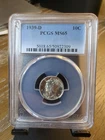 1939-D Mercury Dime MS65 PCGS Blue Label
