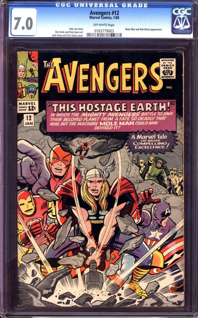 マーベル 漫画 コレクション vol1~12 Captain Marvel (2019) #12