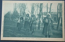 48199 AK Romania Balkan Types Market Women