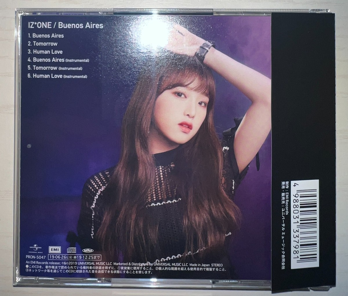 IZ*ONE Buenos Aires CHOI YENA Autographed Signed Album IZONE | eBay