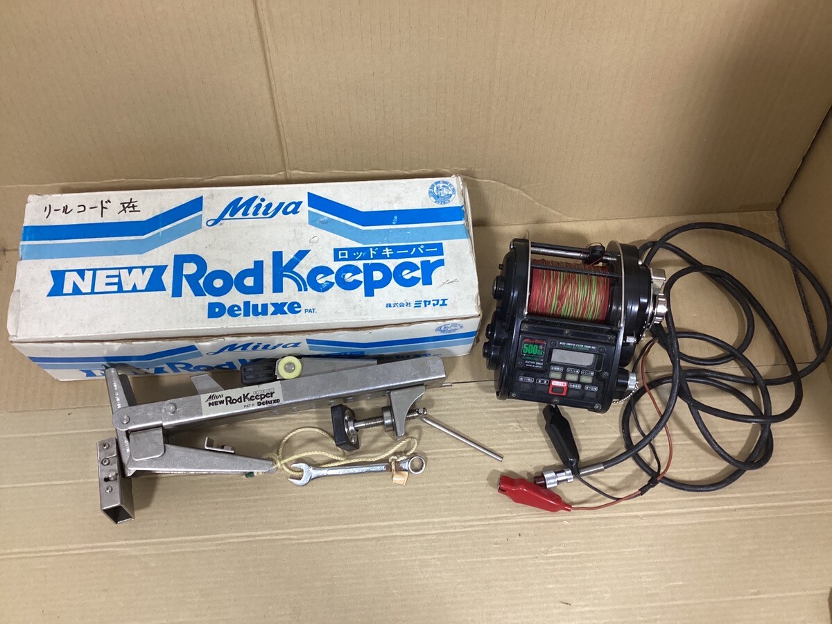 Miya Epoch 500DX COMMAND 7 LC-500DX Electric Fishing Reel & Rod