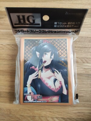 Bushiroad Arifureta Tio Anime Sleeve Kartenhüllen Standard Size 60/stk