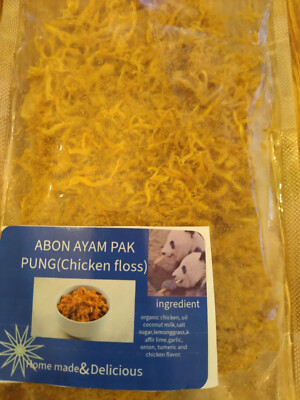 chicken floss (Abon ayam pak pung),new, home made, USA seller