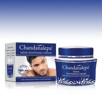 best skin lightening cream for men