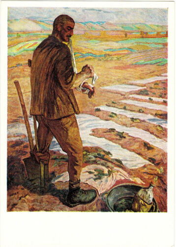 M.Abdullayev 1967 Russian postcard SOLDIER ON THE FIELDS OF AZERBAIJAN - Picture 1 of 2