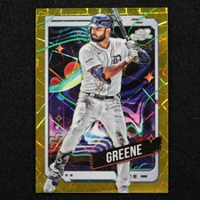 2024 Topps Chrome Cosmic - Riley Greene - /50 - Gold Interstellar Refractor #31