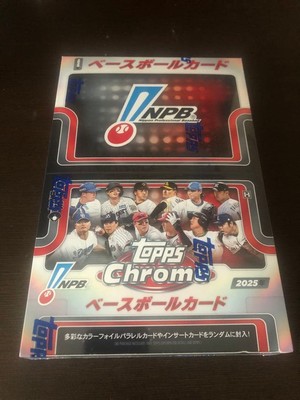 2025 TOPPS NPB Chrome Baseball Card Box Factory Sealed From Japan 