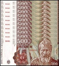 Romania 500 Lei, 1991, P-98b, UNC X 10 PCS