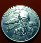 1985 Star Wars POTF Power of The Force Imperial Dignitary Coin Kenner Vintage