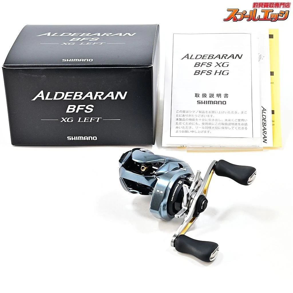 Shimano Aldebaran Bfs Xg for sale | eBay