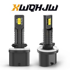 2PC 880 LED Fog/Driving Light Bulb 6000K LED White High Power 890 892 893 899