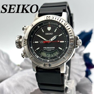 Seiko H801 6040 Field Master Digital Analog Quarz Uhr Armband 21cm
