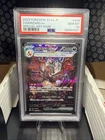 PSA 10 Charizard ex 349/190 Sv4a: Shiny Treasure Ex Holo (Japanese)