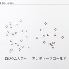 CraftCafe Jump Rings 0.6&times;3mm 5g