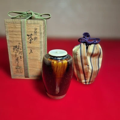 Kagero Ensaku Zeze Ware Katatsuki Tea Caddy 5.8cm x 9cm - Image 1 of 4
