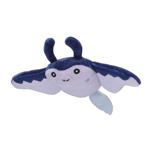 Pokemon Center: Sitting Cuties: Mantine Plush # 226 - Generation 2 - 6 In - 第 2/2 張圖片