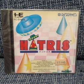 Pc Engine Game Software Set Of 9