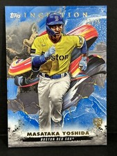 2023 Topps Inception MLB Boston Red Sox RC Masataka Yoshida Blue /25