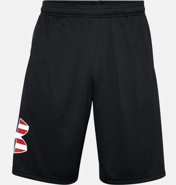 under armour shorts ebay