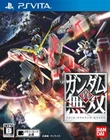 PS Vita Shin Gundam Musou Bandai Entertainment Japan PlayStation Vita