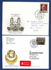 LATVIA LETLAND LOT OF 7 FDC USED 1993-2005s 977