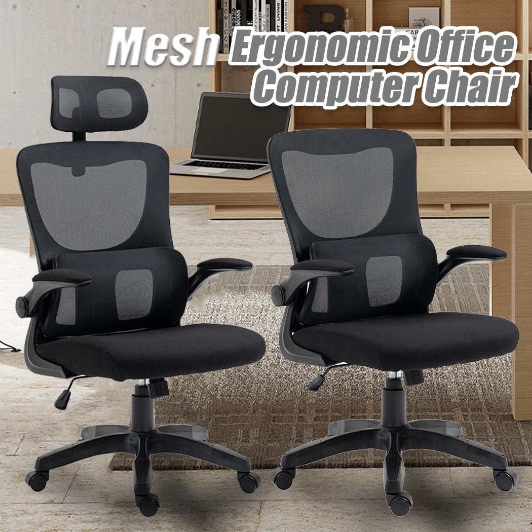 Office max mesh chair sale