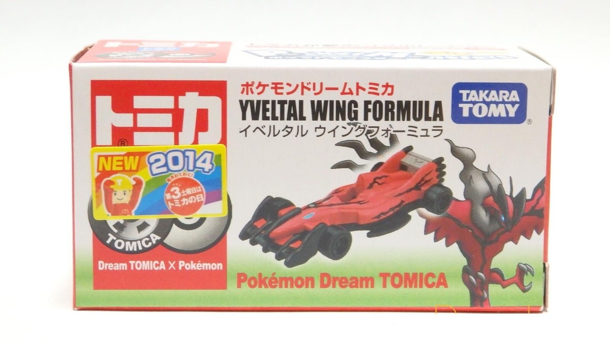 Voiture Miniature Tomica Dream – Pokémon Yveltal Wing – Modèle Japon – Occasion