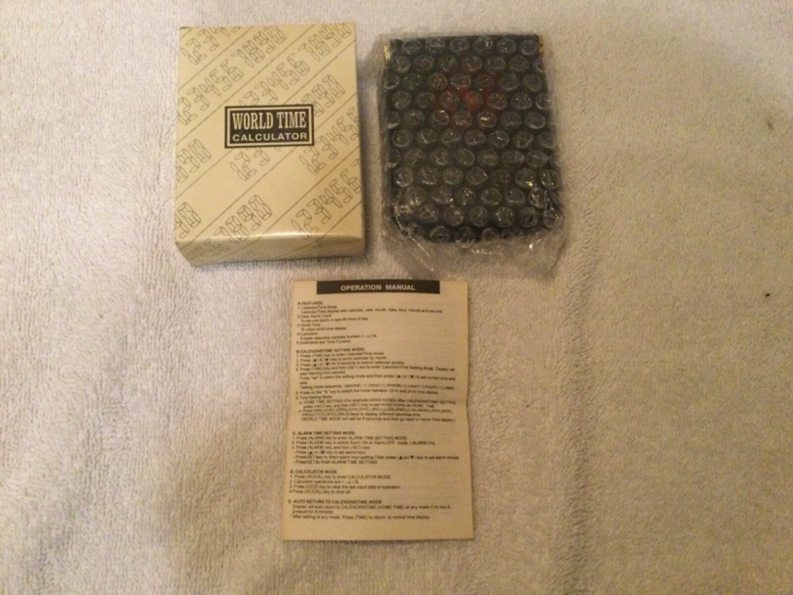 1997 Safeway Employee, Digital Desk World Time Alarm Clock Calculator, ***NOS***