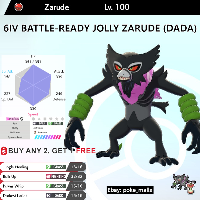 DADA Zarude 6IV TRADING NOW Pokemon Sword and Shield