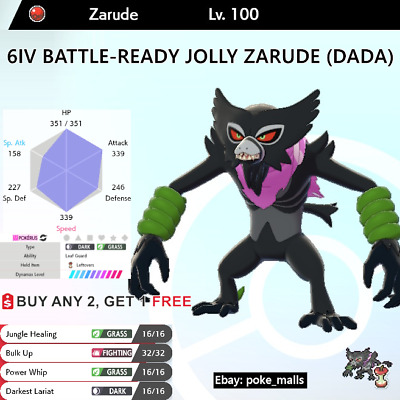 Pokemon Sword And Shield - MOVIE EVENT DADA Zarude - FAST DELIVERY