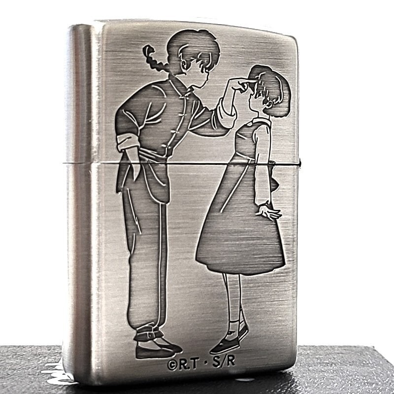 Zippo Ranma 1/2 Silver Brass Regular Anime Lighter Japan
