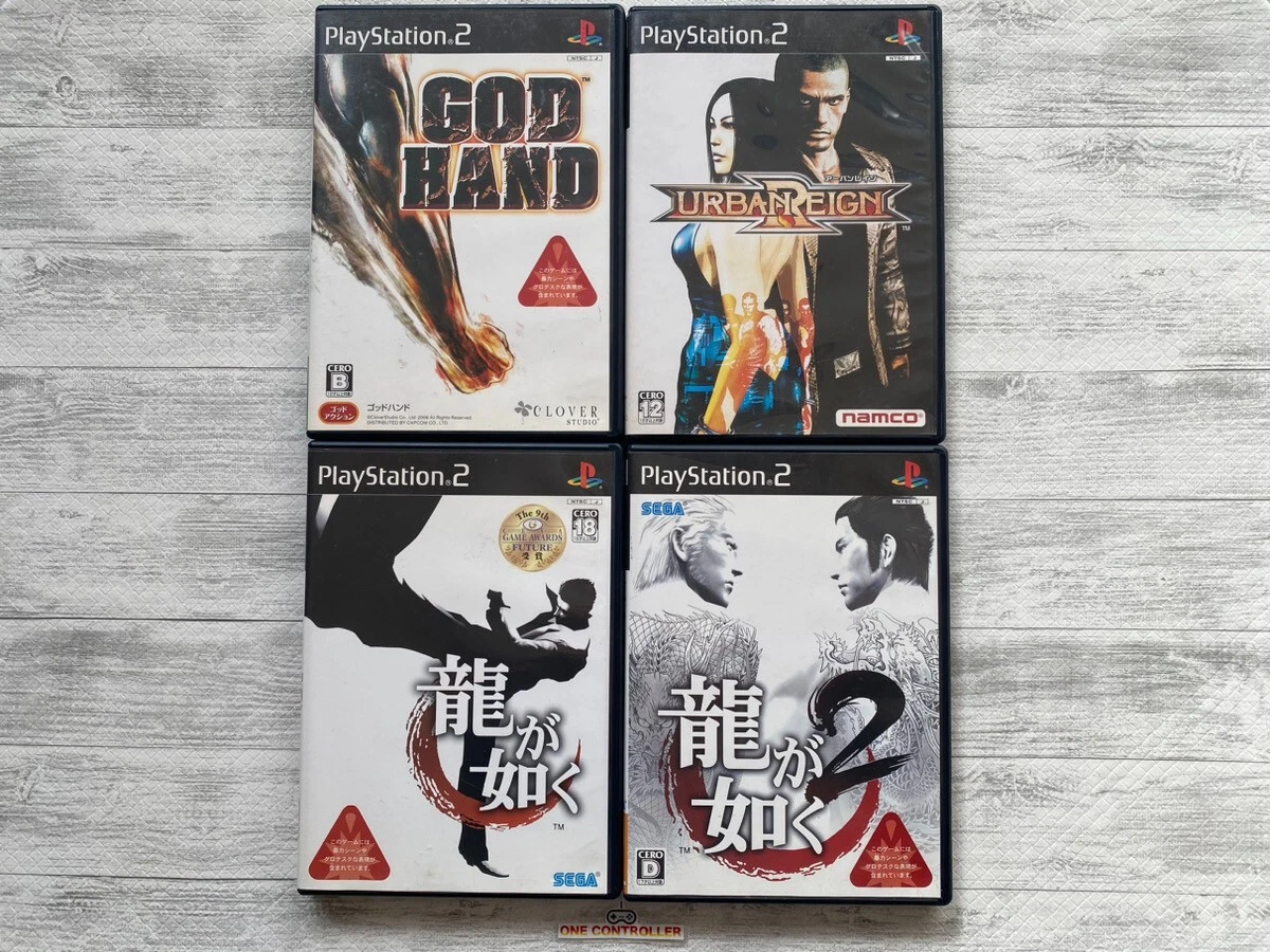 God hand ps2 ebay deals